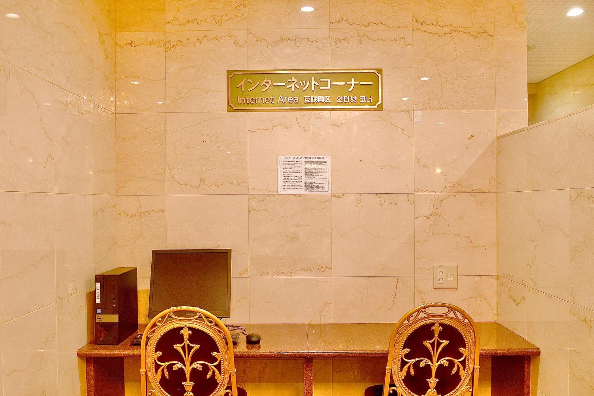 Okayama Ekimae Universal Hotel Экстерьер фото