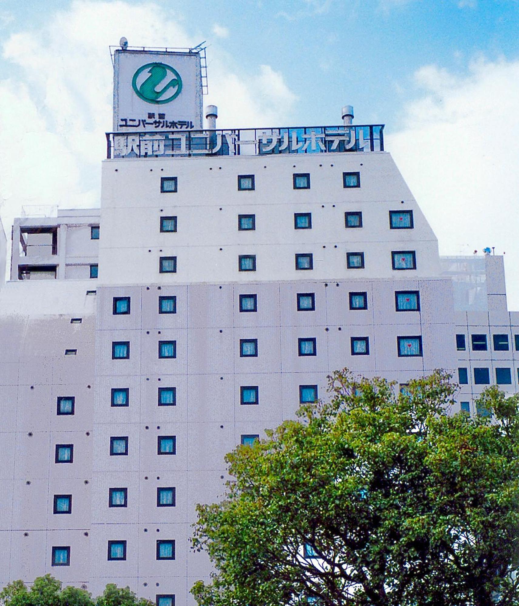 Okayama Ekimae Universal Hotel Экстерьер фото
